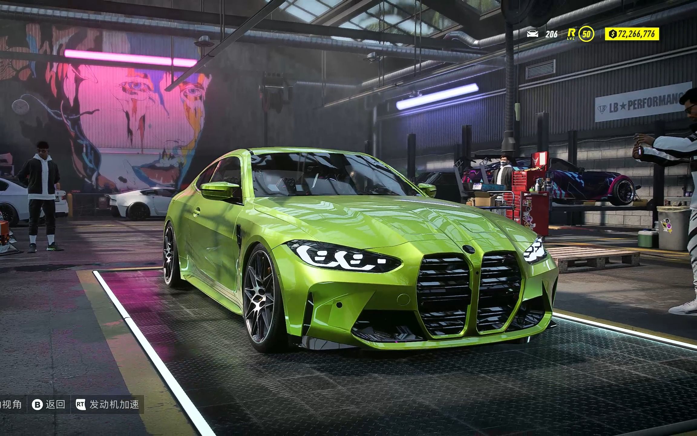 极品飞车21热度 mod 2023款宝马m4 展示