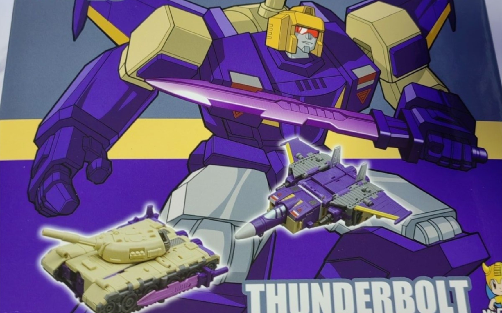 127收的mft三变金刚闪电到了