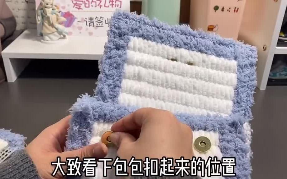 手工diy包包教程哔哩哔哩bilibili