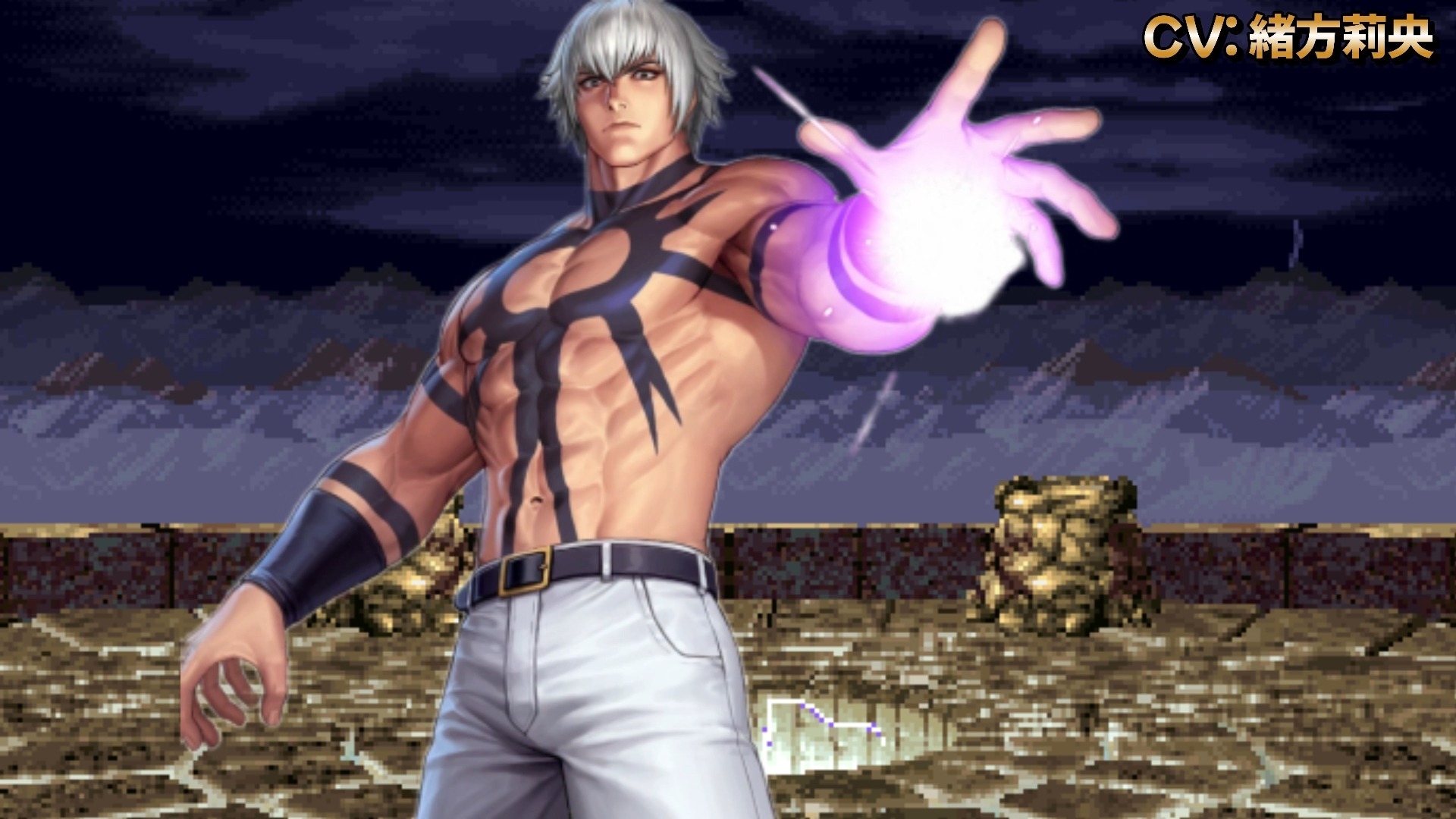 大蛇台词版本 拳皇大蛇 bgm