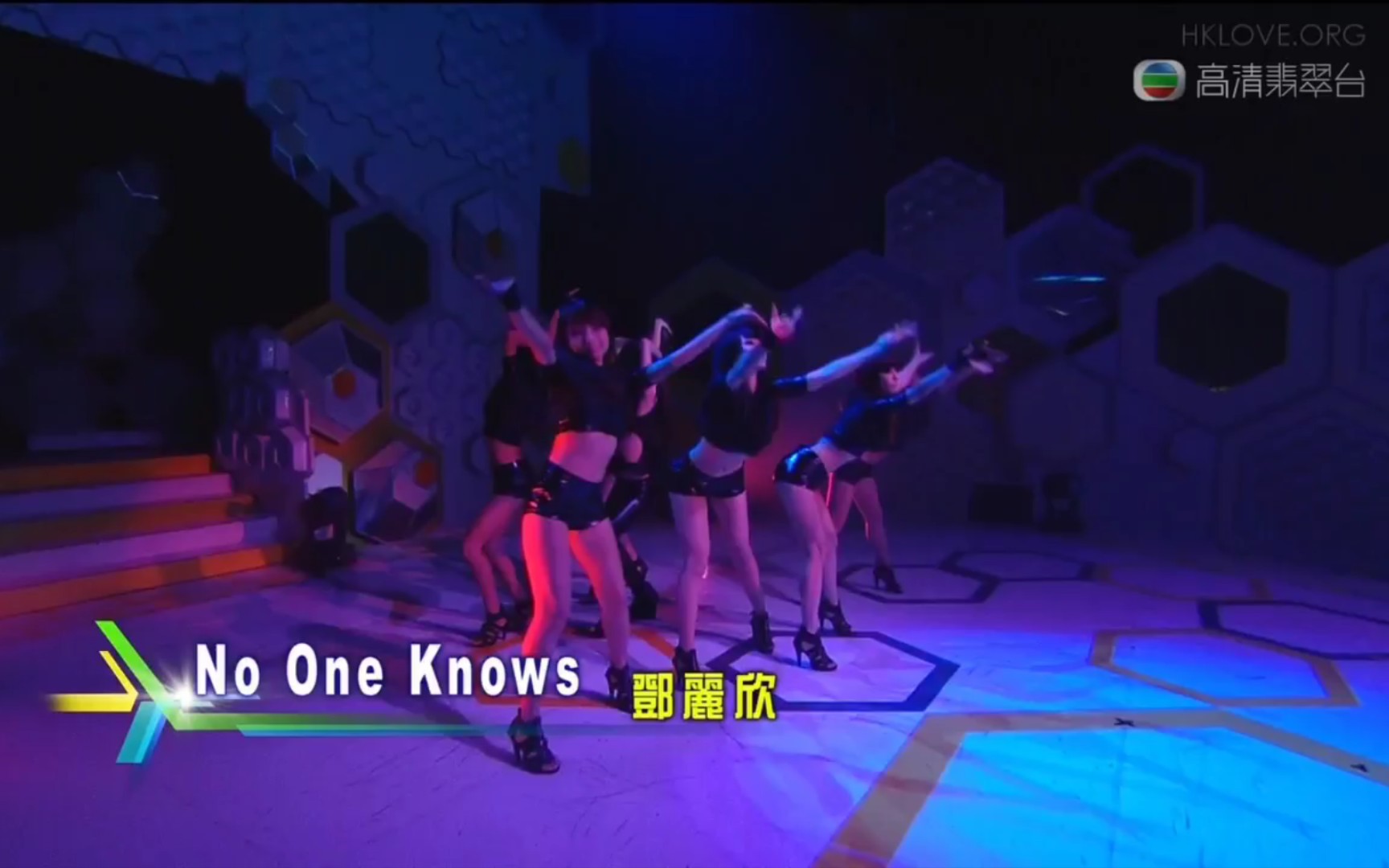 邓丽欣No One Knows哔哩哔哩bilibili