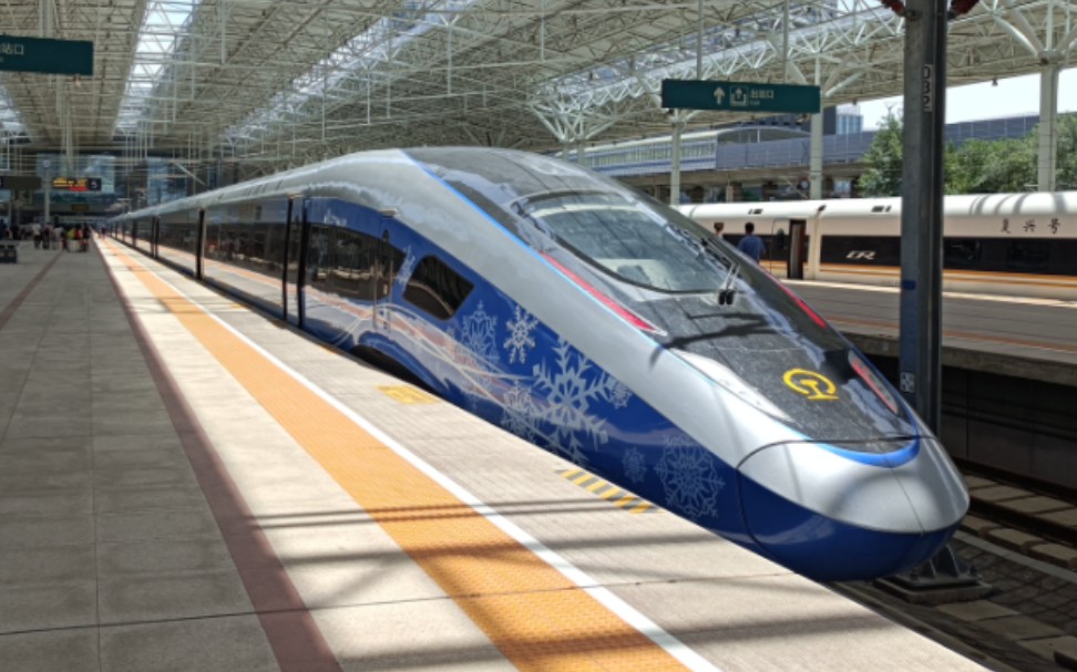 cr400bf-c-5162冬奥智动进清河站