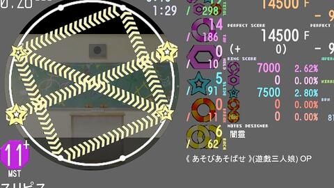 Maimai 舞萌創作譜面 スリピス あそびあそばせ 遊戲三人娘 Op 11 哔哩哔哩