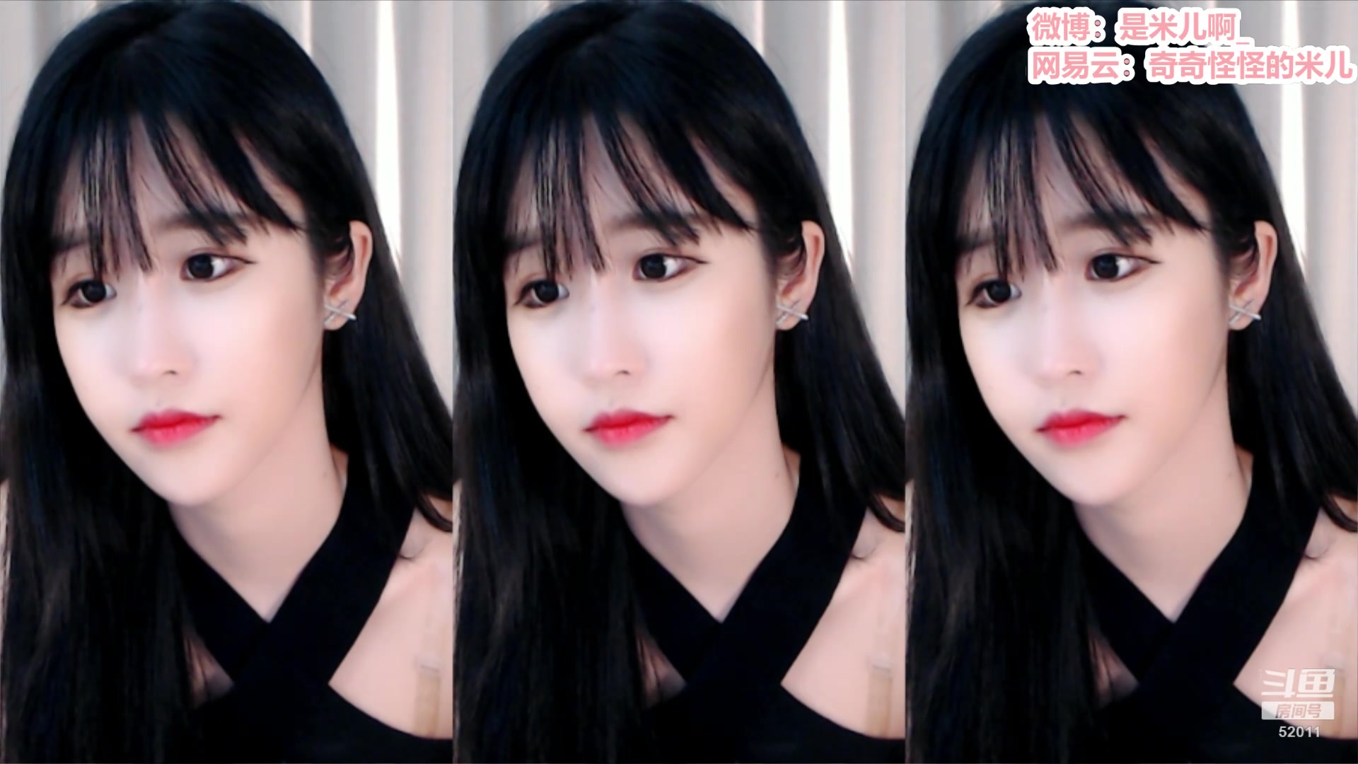 米儿啊i最新直播舞蹈剪辑