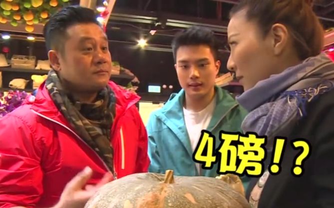 【纪录片】隆亨街市 - 街市游乐团(粤语) Sr.2 05