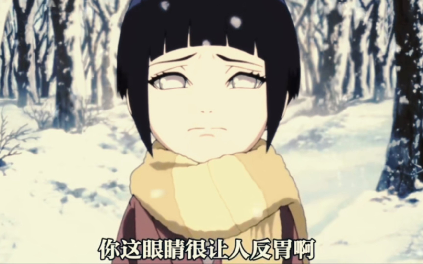 有白眼的雏田怎么会看不到蜘蛛网,会多重影分身的鸣人怎么会上不了药