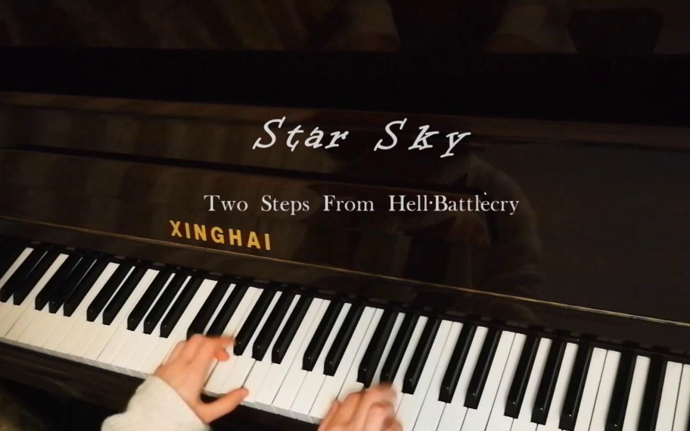 鋼琴starskytwostepsfromhell史詩級戰爭bgm