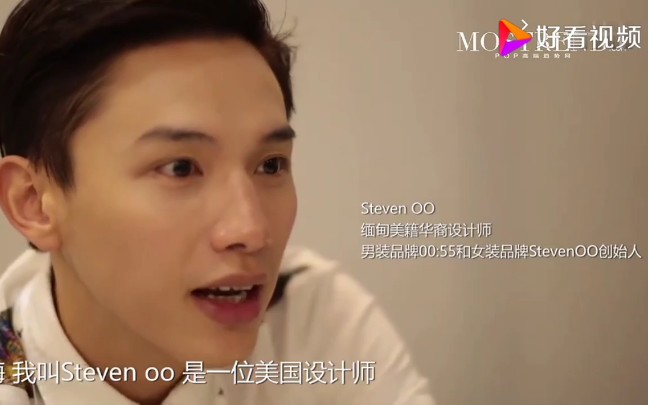 非正式会谈代表毛衣建筑师stevenoo