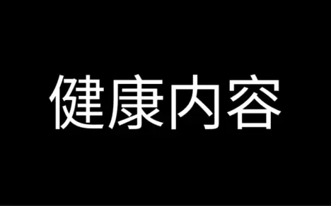 咖啡猫 Atikesi的个人空间 哔哩哔哩移动版