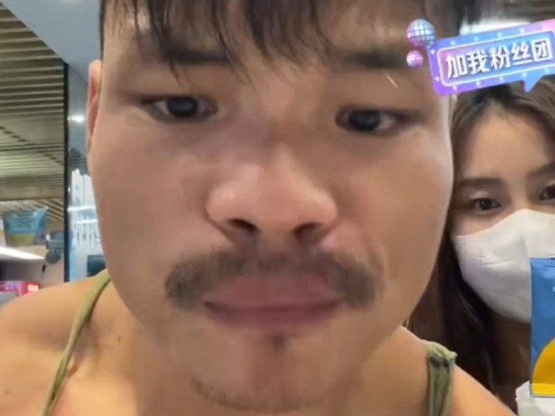 现在当兵都要文化兵了,我希望嘴哥不要在骗人了