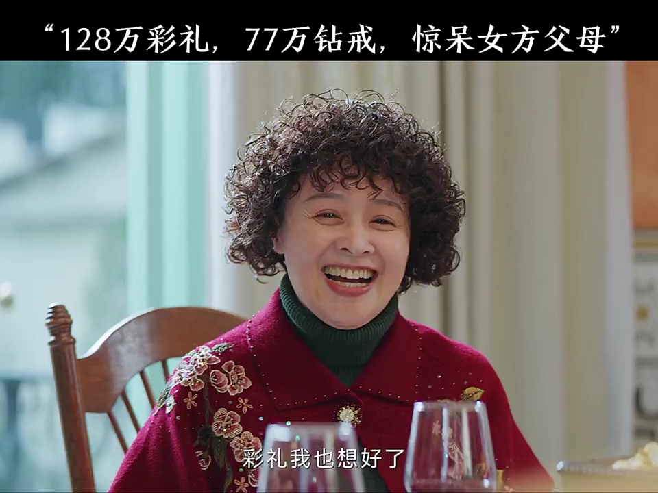 金牌客服董董恩