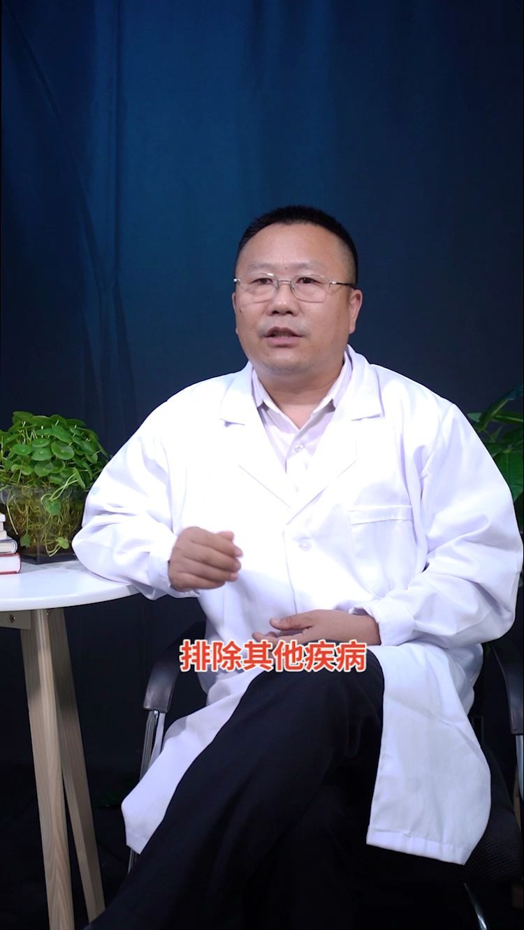 南京仁康医生评价:马珂解答如何诊断强迫症_哔哩哔哩 (゜-゜)つロ