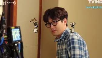 【BLESS中字】220227 酒鬼都市女人们花絮 7,8集花絮更新崔始源CUT