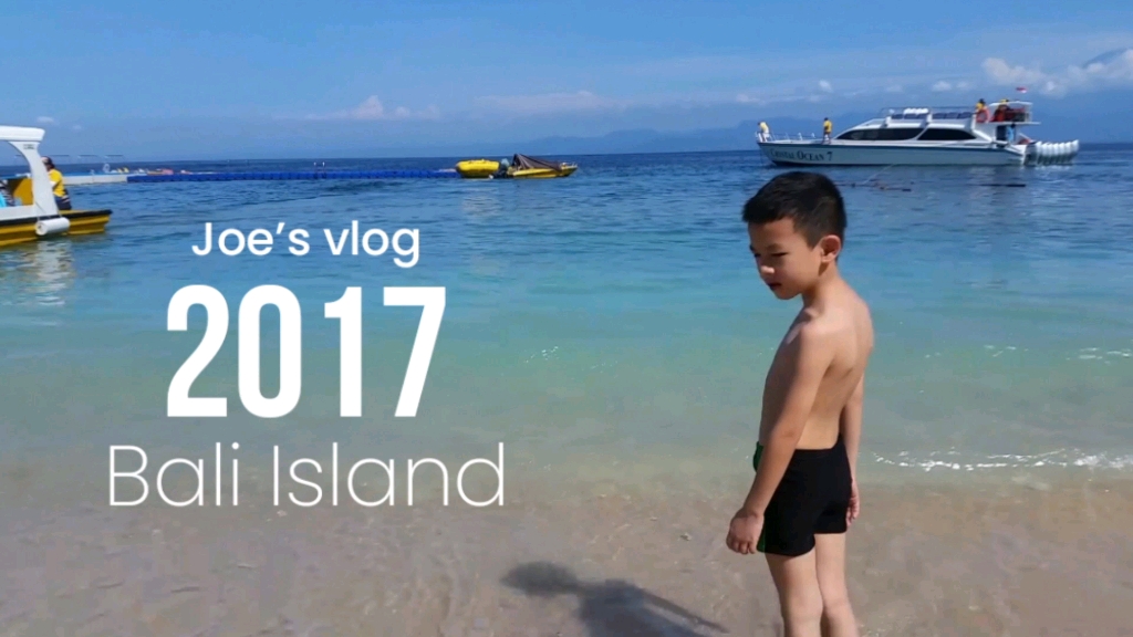 翻到了2017年去巴厘岛旅行的vlog!哔哩哔哩bilibili