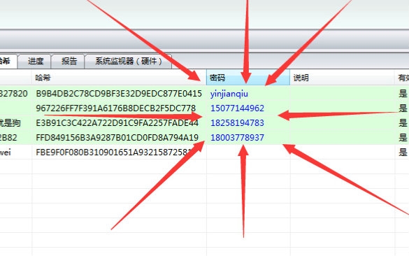 后期版CDLINUX虚拟机使用教程EP12 砖业回问30年情怀录制 再出新作 wifi 破解哔哩哔哩bilibili