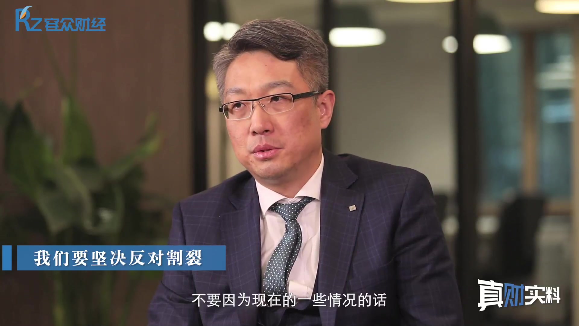 活动作品紫光展锐楚庆半导体产业全球协作