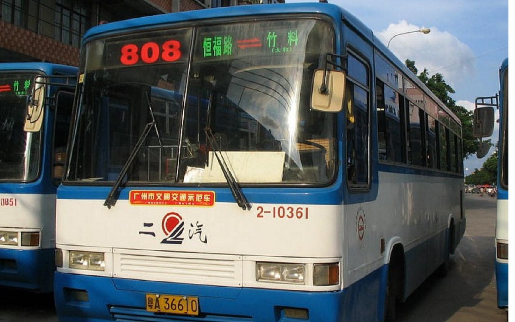 【旧线考古复原】广州公交808路车 恒福路～竹料 2006年以前的走向复