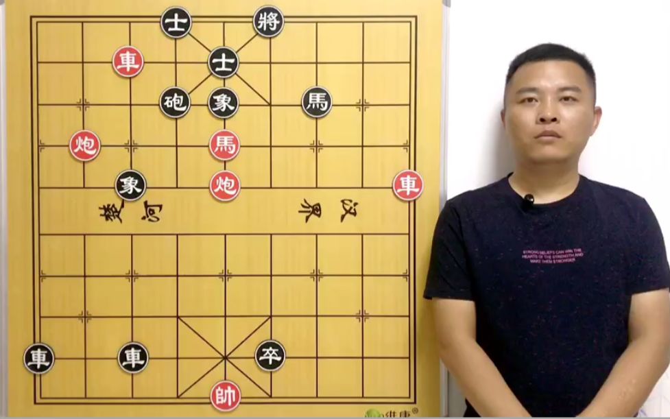 [图]象棋残局：弃子攻杀，双车马都是炮灰，目的只为擒将