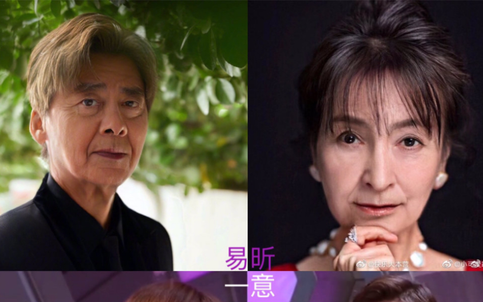 易昕——你不曾真的离去,你始终在我心里(祝李喋喋生日快乐)_哔哩哔哩