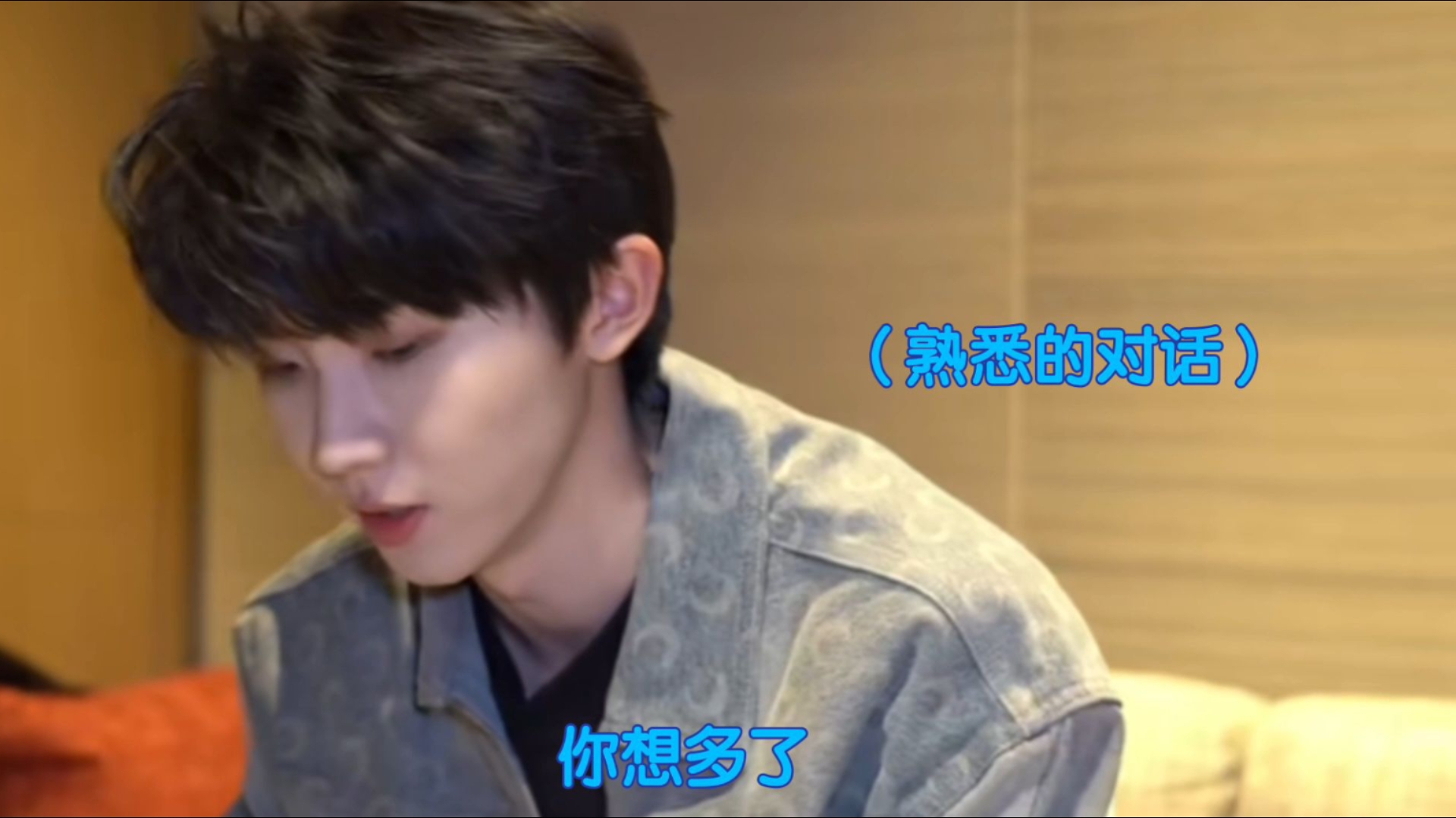 "到此为止,各有各的天地,依然相互凌迟"