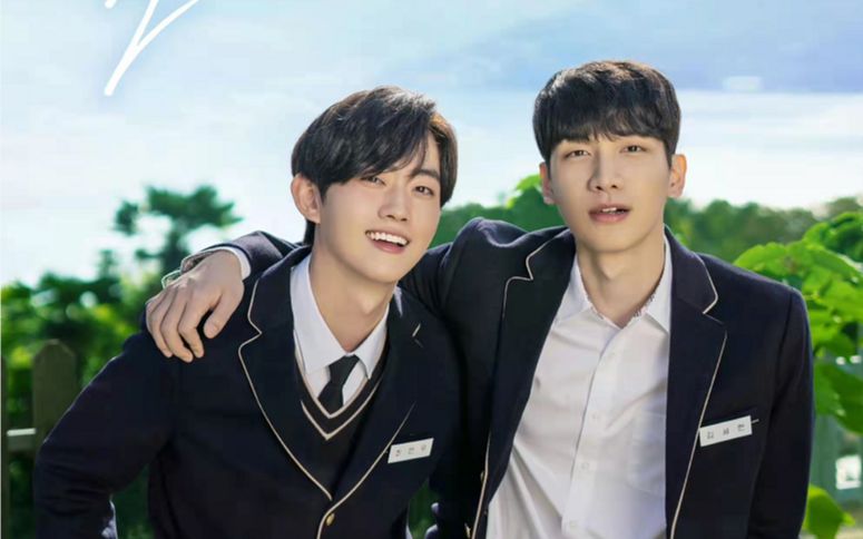 韩剧colorrush2第一集来啦