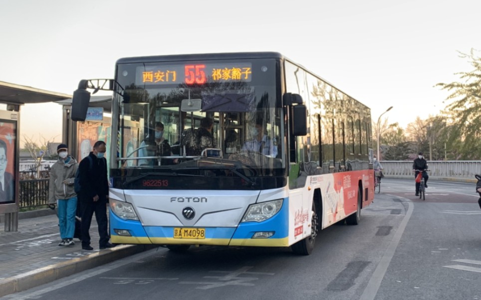北京391路公交车路线图图片