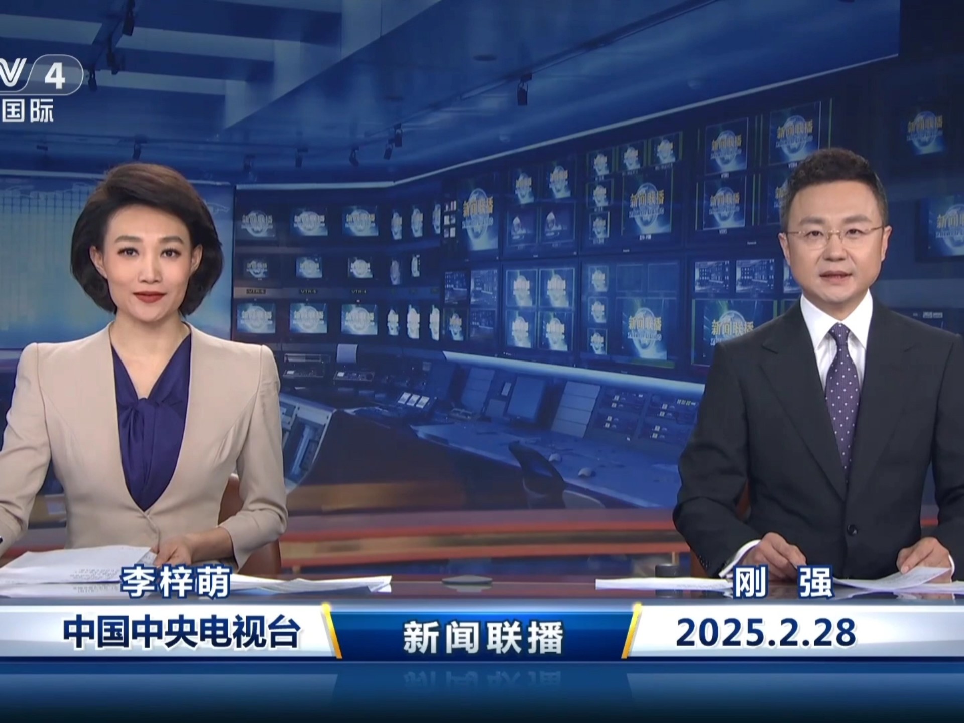 中央新闻联播主持人全部名单(中央新闻联播电视台主持人名单)