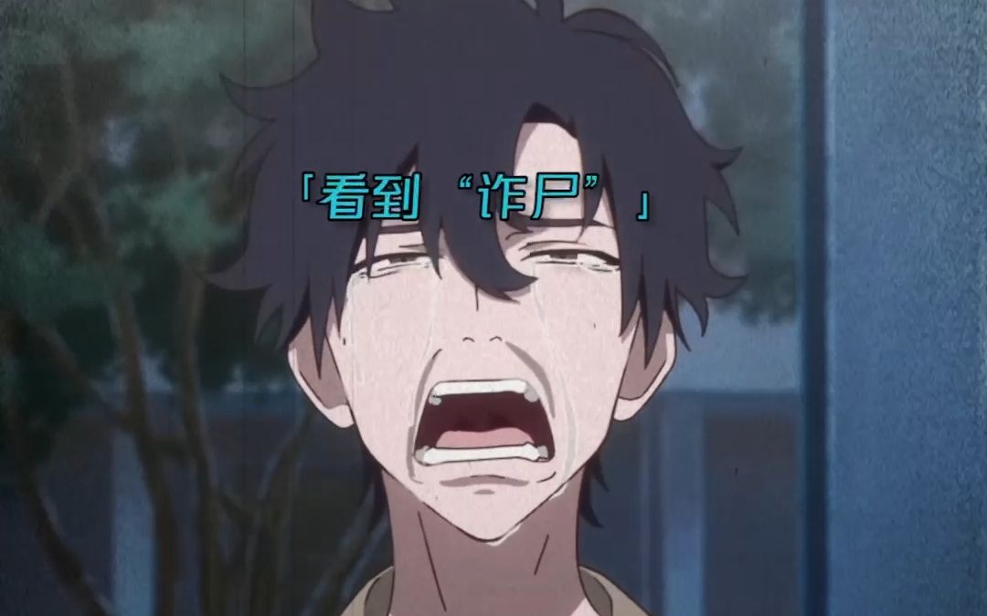 时光代理人“陆光!你怎么还活着。”-国创-全集-高清独家在线观看-bilibili-哔哩哔哩