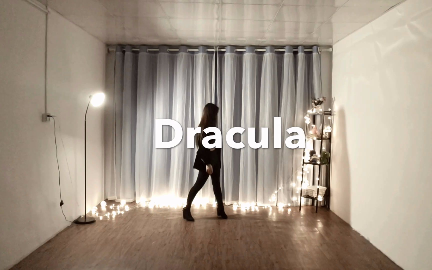 [图]【郭嘻嘻】Dracula - f(x) Dance Cover