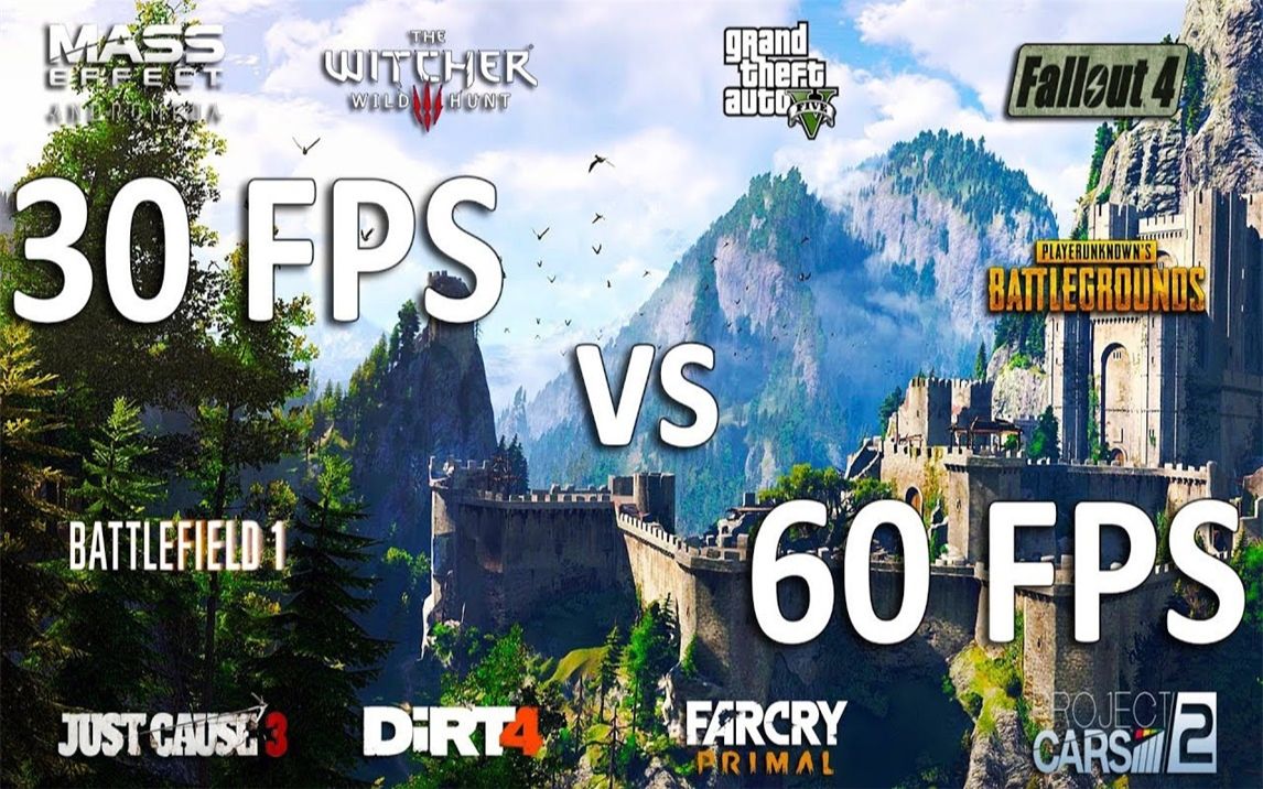 [图]30 FPS vs 60 FPS  游戏流畅度对比视频（共10个游戏）1080P 60帧