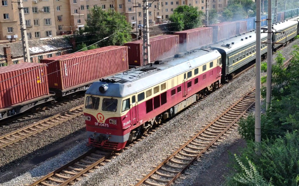 4249次 辽阳-本溪