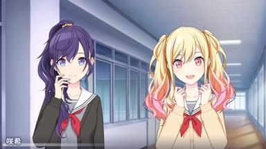 Project SEKAI】朝比奈まふゆ(cv：田辺留依) Another Vocal solo