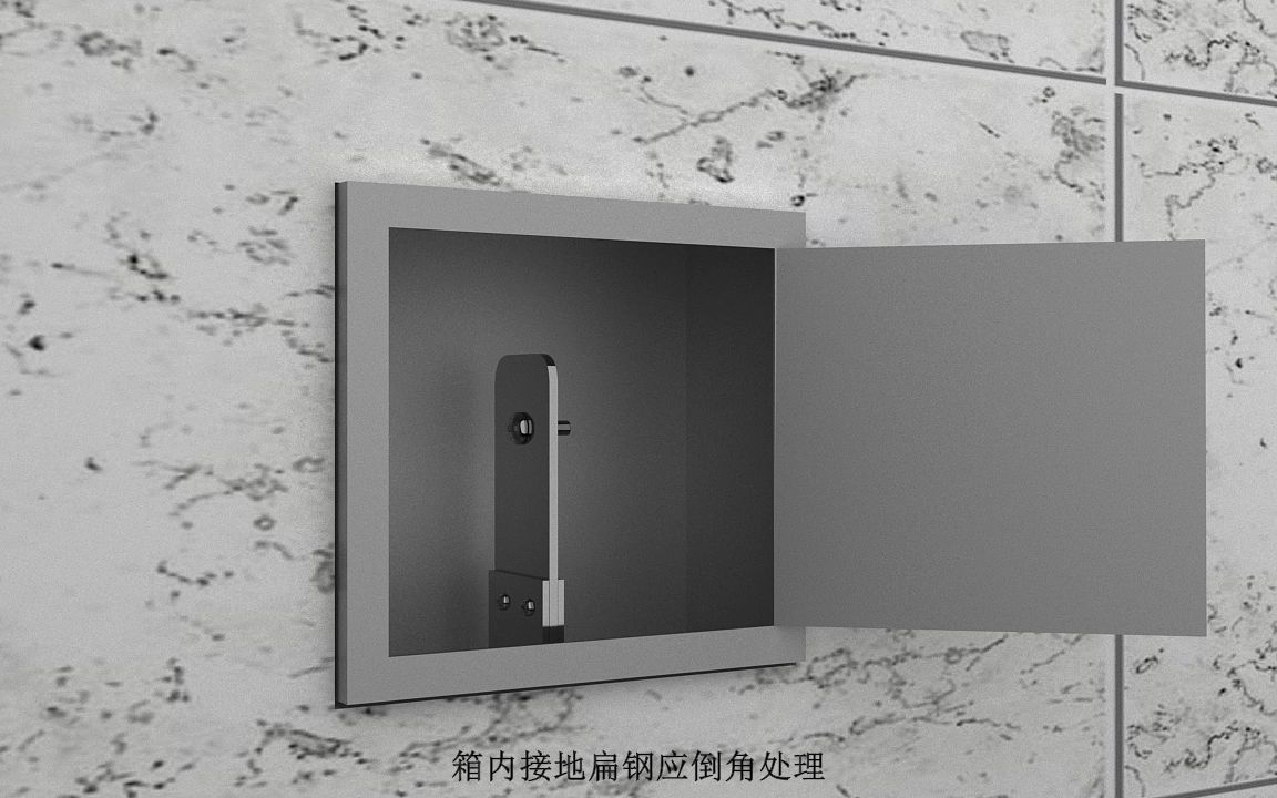 电气-防雷接地测试点安装