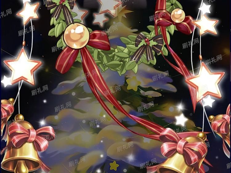 圣诞夜svga直播间礼物特效设计