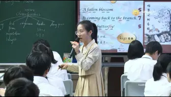 最新高中英语示范课获奖 王婉婉