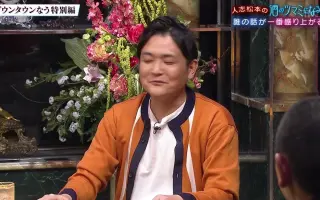 小宫浩信 搜索结果 哔哩哔哩 Bilibili