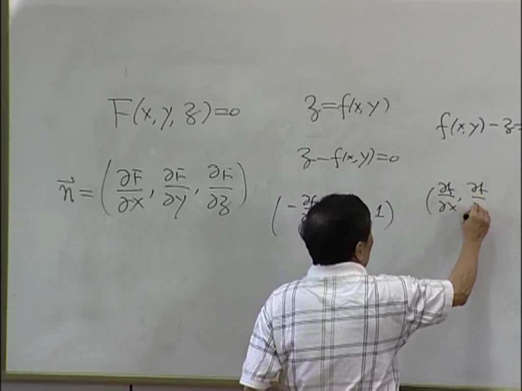 [图][中国科学技术大学数学分析（史济怀）]第三学期（完结）