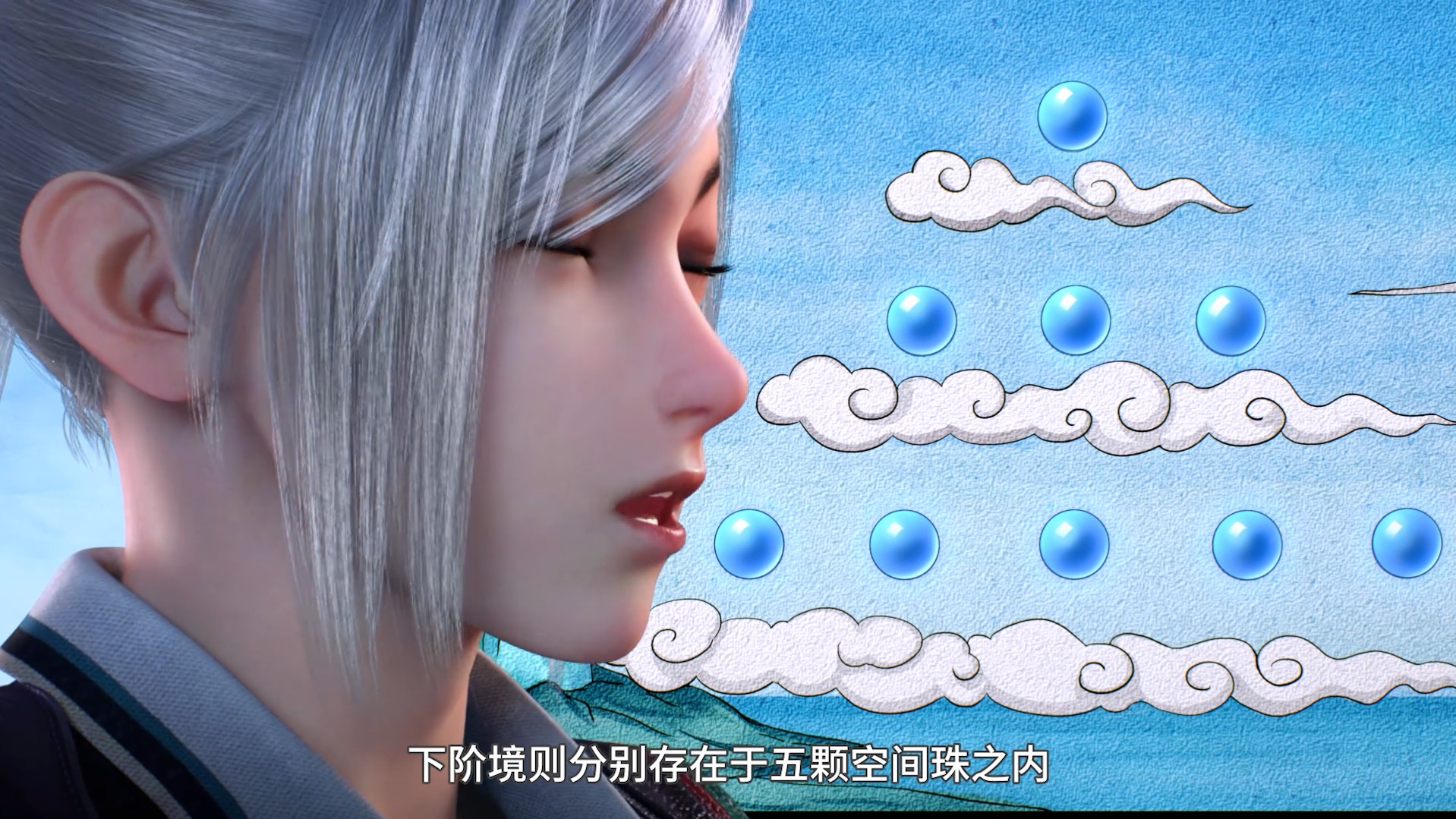 我是大神仙第3季第2集完整版#我是大神仙第3季开播