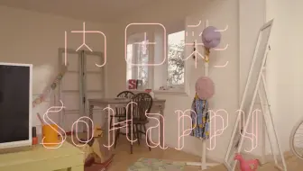 内田彩so Happy 哔哩哔哩 Bilibili