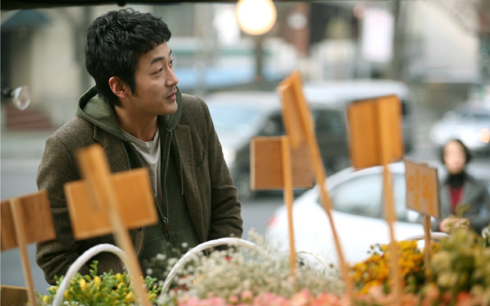 河正宇&全度妍 精彩的一天 特写混剪