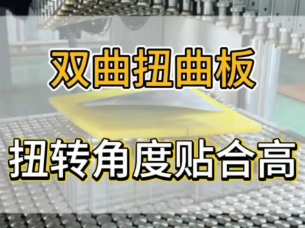 【犀牛建筑网校销售】最新视频已上线,快来围观!哔哩哔哩bilibili