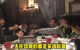 Download Video: we微笑：偶尔还是会想起以前并肩战斗的日子！