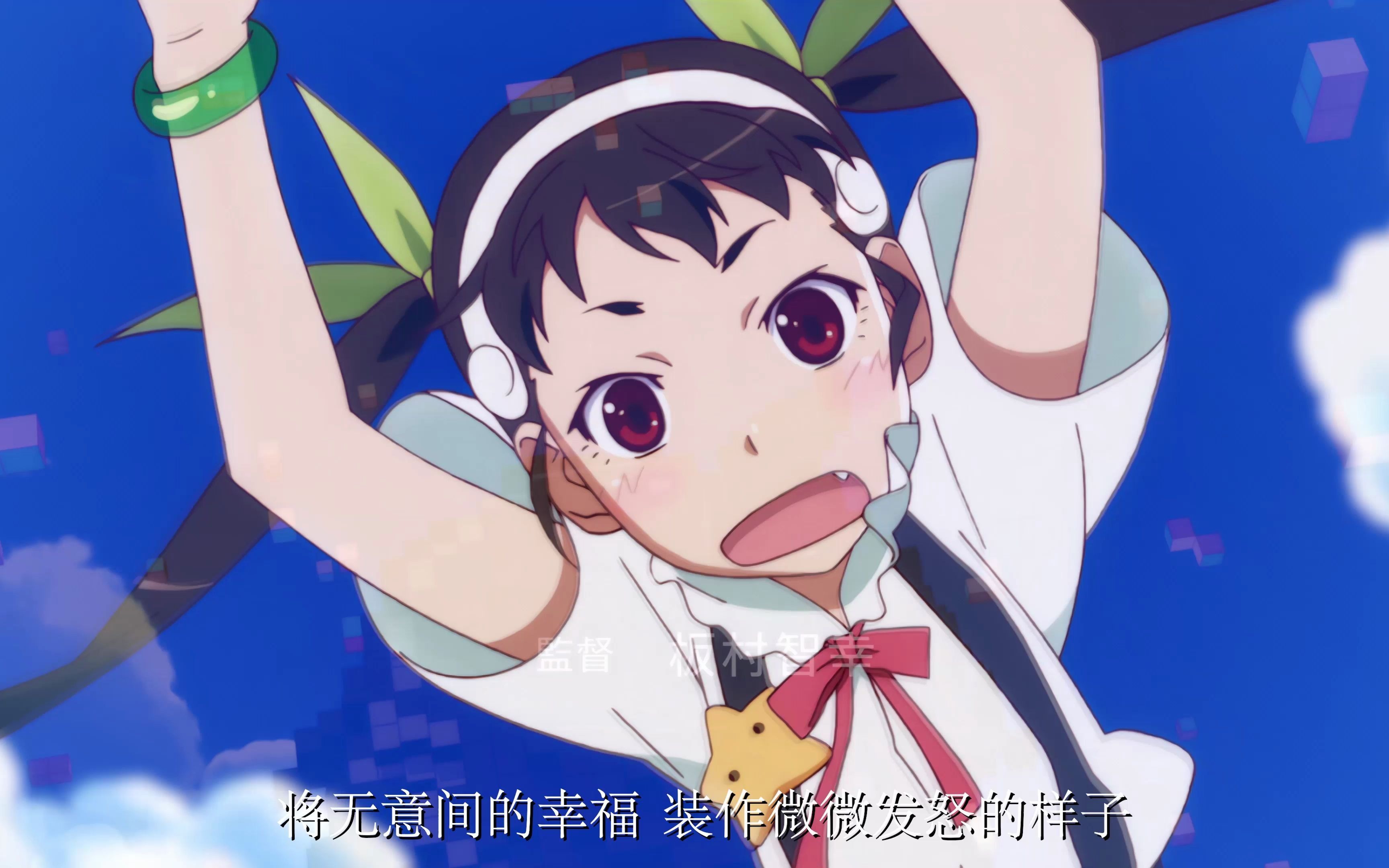 【3032】倾物语1