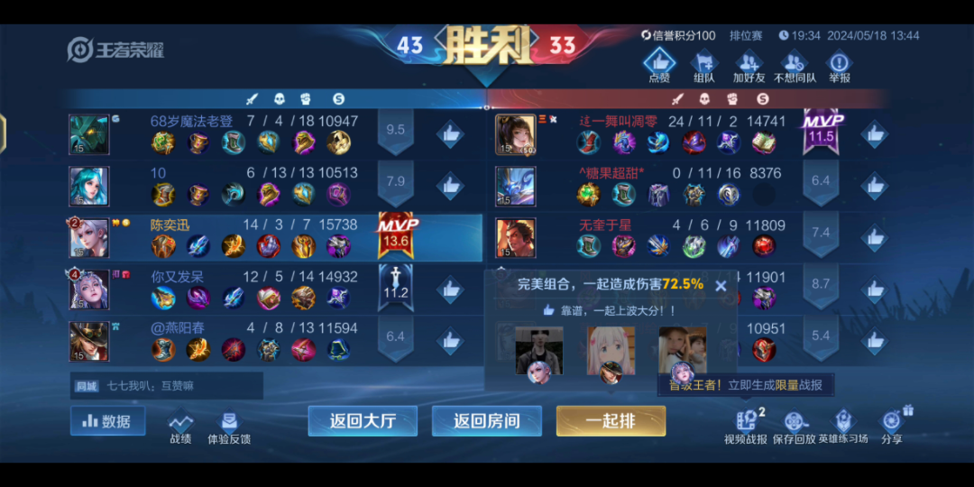 谁去了?ahwjdbkf快递公司开始ajjwbejkg*世界