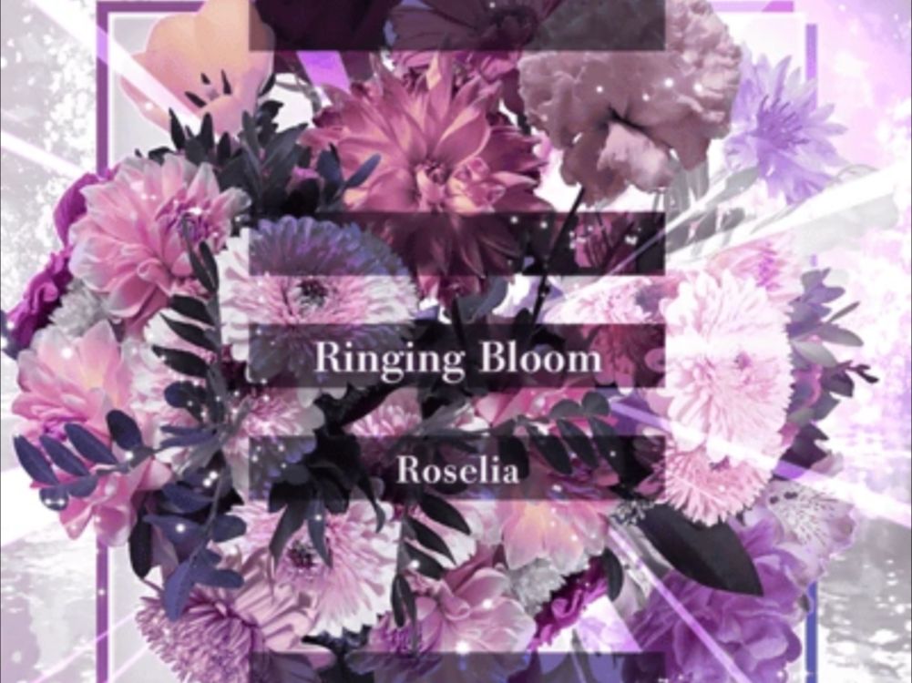 ringingbloom简谱图片