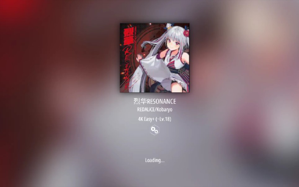 (malody谱面展示)烈华resonance 4k easy  (~lv.18)