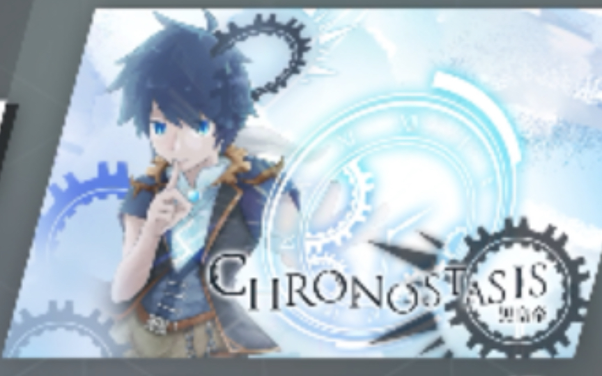 黑皇帝(脑袋上卡了个齿轮的b)我终于上a啦(猫娘in