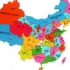 【科普/地理】中国各省界限为什么这么划分？