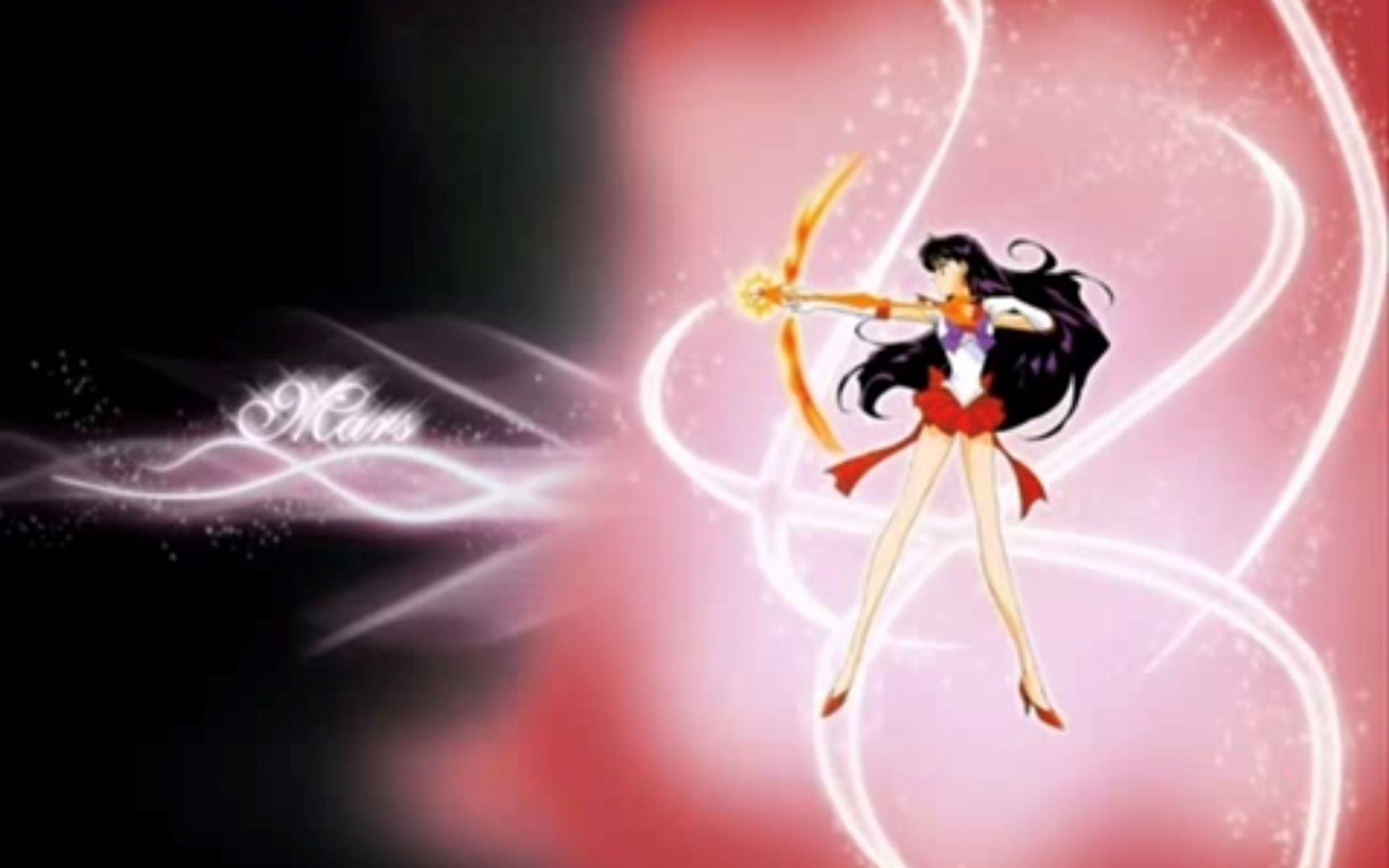 聖99炎99愛 (mars song) 含字幕 美少女战士r 火野丽主题歌