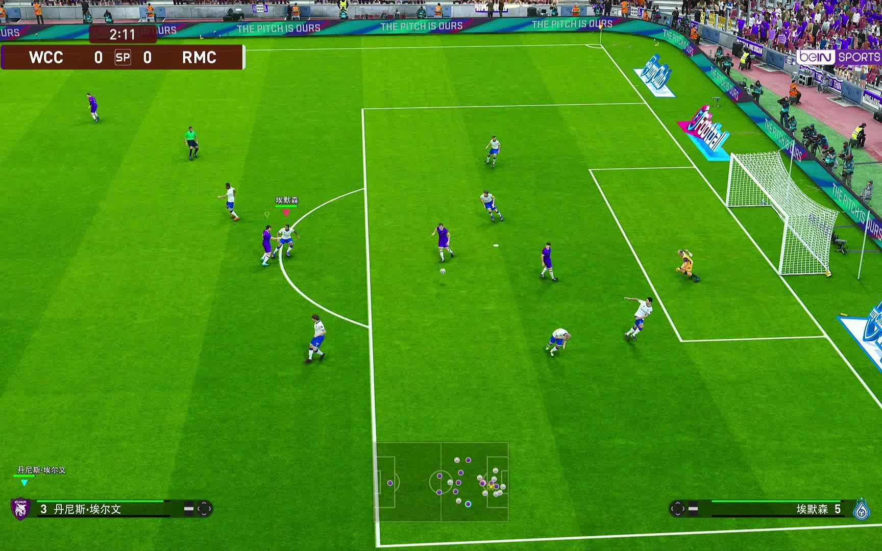 ps4主机,实况足球2021,21-22赛季,真实补丁中文,三个基友,线下约战